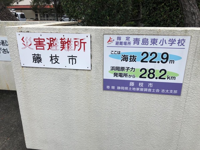 投稿写真3