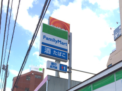 マーケットピア ファミリーマート 三島駅南口店 三島市一番町