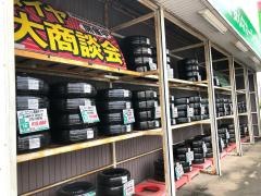 タイヤ館　豊川