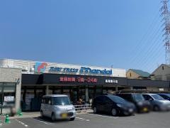 万代　高槻春日店