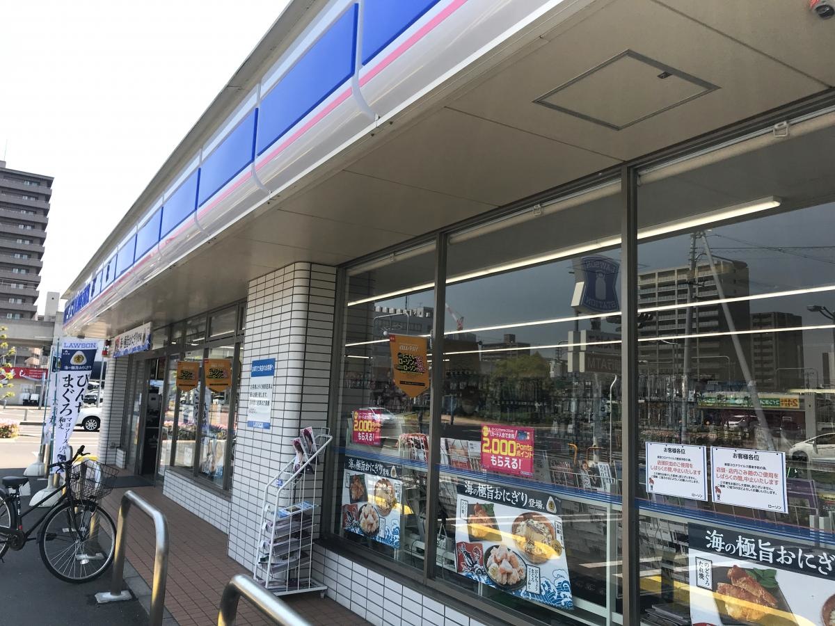 ローソン岡山大元駅前店