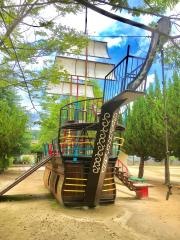 中須公園
