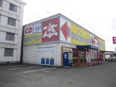 ブックオフ　藍住店