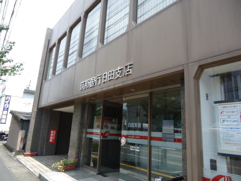 筑邦銀行日田支店外観