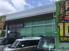 大分ダイハツ販売森町店