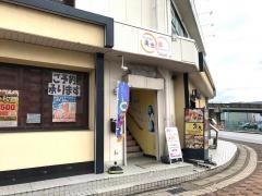 魚民　南彦根東口駅前店