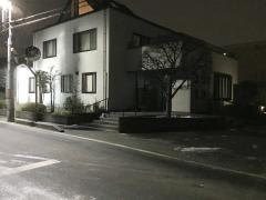 さとう整形外科クリニック