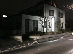 さとう整形外科クリニック