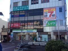 さぬいクリニック