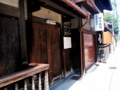 鈴木耳鼻咽喉科医院