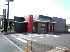 マクドナルド　おゆみ野店
