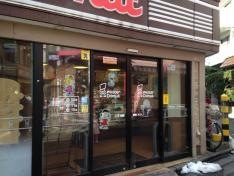 ミスタードーナツ　下北沢ショップ