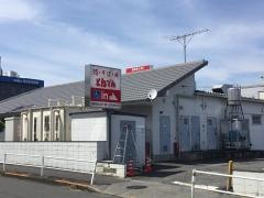 和食レストランとんでん　青梅店