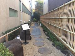 泉岳寺門前紋屋