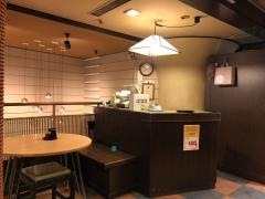 汐屋