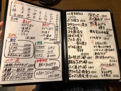 汐屋