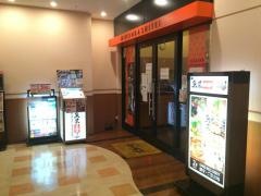 日本橋亭南越谷店