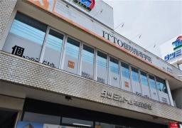 ＩＴＴＯ個別指導学院　巽が丘校