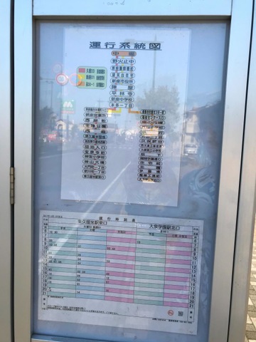 投稿写真3