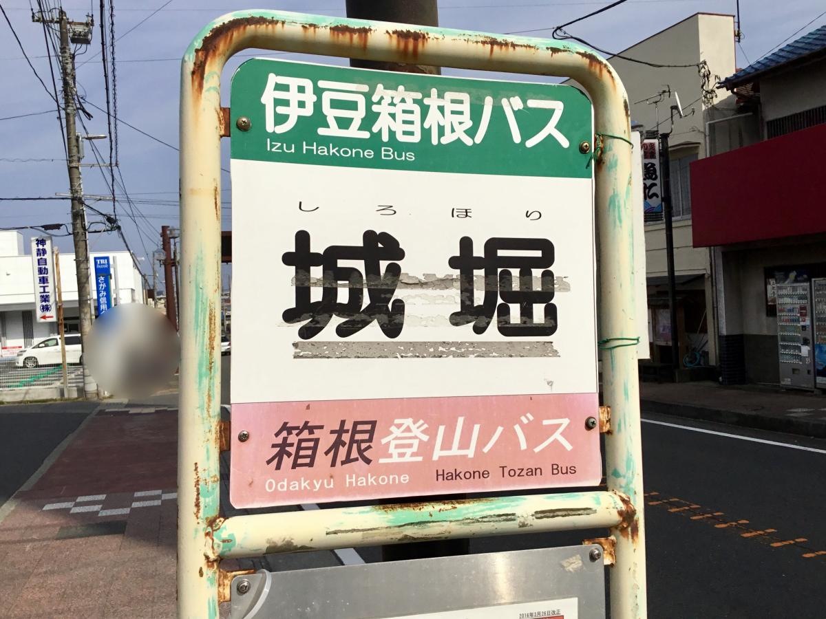 外観です。