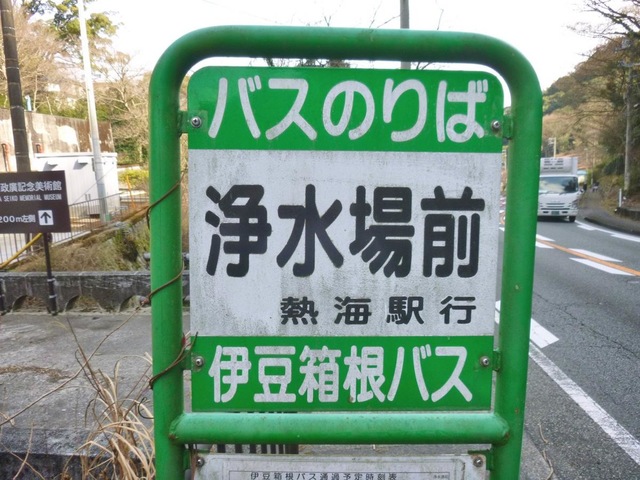 投稿写真8