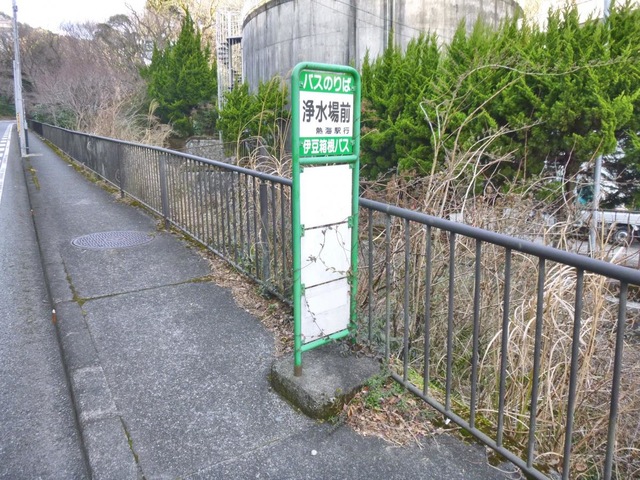 投稿写真6