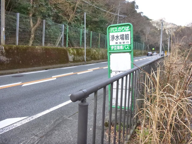 投稿写真5