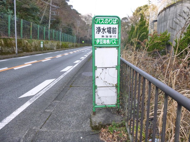 投稿写真3