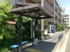 「千本十条」バス停留所