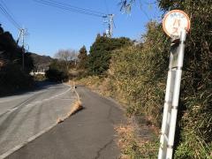 「湯原」バス停留所
