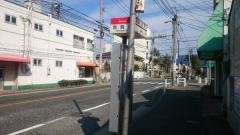 「別院通」バス停留所
