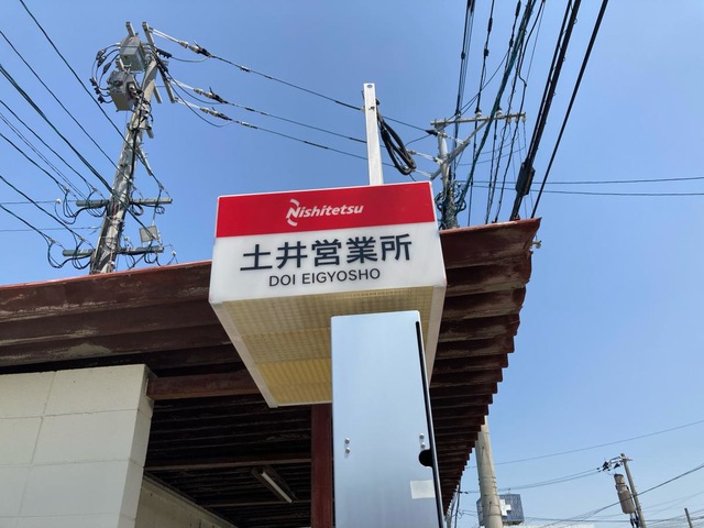 投稿写真4