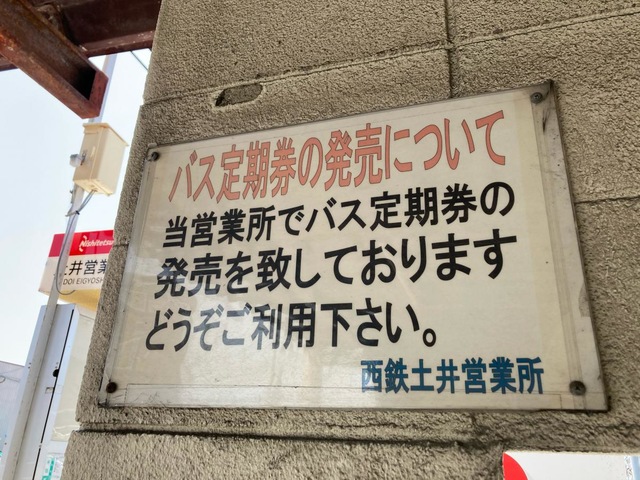投稿写真3
