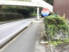 「幼稚園入口」バス停留所