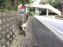 「幼稚園入口」バス停留所