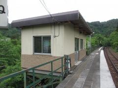 佐羽根駅