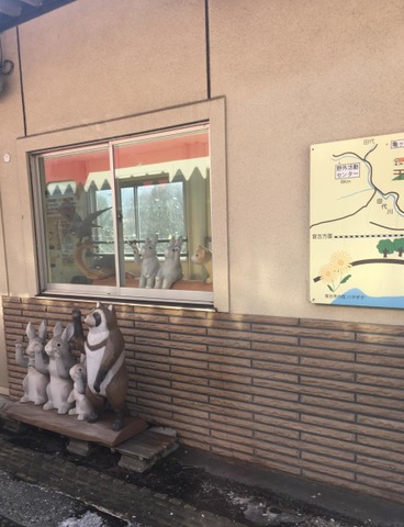 佐羽根駅