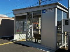 野々口駅