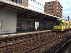 三ケ森駅