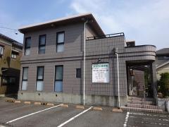 おおたに接骨院