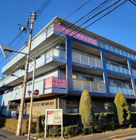 アゼリーアネックス