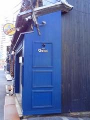 Ｂｉｓｔｒｏ　Ｇａｌｏｐ