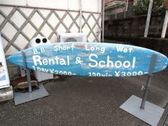 ＮＥＷ　ＷＡＶＥ　ＳＵＲＦ&ＳＫＡＴＥ