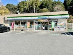 ファミリーマート　榊原温泉口店
