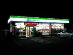 ファミリーマート　長野高田店