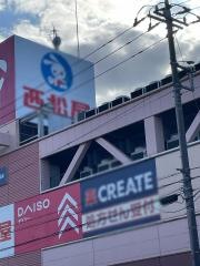 ザ・ダイソー　横浜いずみ中央店