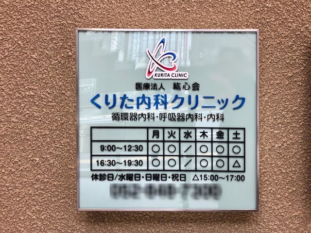 投稿写真5