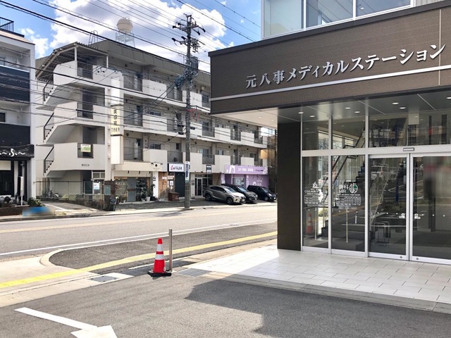 投稿写真3