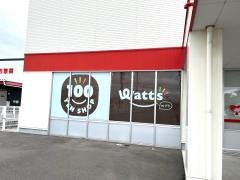 ワッツウィズ　高松川岡くすりのレデイ店