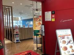 カプリチョーザ　オリナス錦糸町店